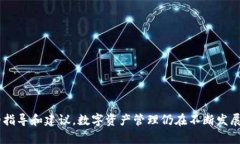  Tokenim升级2.0失踪？解析