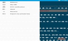 狐狸钱包使用说明书数字