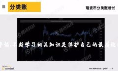 由于请求的内容过于庞大