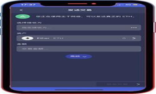 

如何安全管理和投资你的比特币钱包
