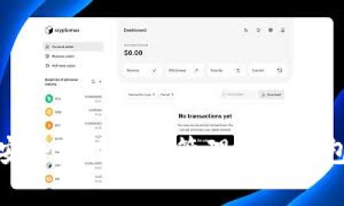 : 如何安全地恢复和管理您的钱包助记词