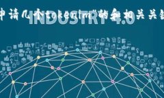 在这个回答中，我将为您