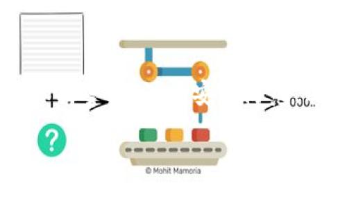 主  
如何安全地使用Tokenim钱包进行加密货币交易  
关键词  
Tokenim钱包,加密货币,安全交易/guanjianci  

引言  
随着区块链技术的不断发展，加密货币逐渐走入公众视野。在这个过程中，数字钱包作为存储和管理加密资产的工具，显得尤为重要。而Tokenim钱包作为一种新兴的数字资产管理方式，以其独特的安全机制和便捷的用户体验，赢得了众多用户的青睐。本文将深入探讨如何安全地使用Tokenim钱包进行加密货币交易，并为用户提供相关问题的解答，帮助其更好地理解和使用Tokenim钱包。 

Tokenim钱包简介  
Tokenim钱包是一款为用户提供加密货币存储、交易及管理服务的数字钱包。它以用户友好的界面和多种安全措施而闻名。用户可以通过Tokenim钱包存储比特币、以太坊等多种主流加密货币，并能够实现快速的金额转移和交易。此外，Tokenim钱包还支持多种语言，适应了全球用户的需求。 

安全性特征  
安全性是所有数字钱包用户首要关注的问题。Tokenim钱包具备以下几项突出的安全特征：  
ul  
listrong私钥控制：/strong用户的私钥由用户自己掌控，无需将私钥提供给外部平台，提高了安全性。/li  
listrong双重身份验证：/strong在进行交易时，Tokenim钱包要求用户提供额外的身份验证，防止未授权交易。/li  
listrong冷存储技术：/strongTokenim钱包采用冷存储技术，将大部分资产存储在离线环境中，极大降低被黑客攻击的风险。/li  
/ul  

如何注册和设置Tokenim钱包  
使用Tokenim钱包的第一步是创建一个账户。用户可以通过其官方网站或移动应用进行注册，具体步骤如下：  
ol  
li访问Tokenim官方网站，或者在应用商店中搜索下载Tokenim钱包。/li  
li点击“注册”按钮，填写电子邮件地址以及设置密码。/li  
li验证邮箱，激活账户。/li  
li在设置过程中，系统会生成一组安全的恢复助记词，用户必须妥善保存这组助记词，以便于日后找回账户。/li  
li配置双重身份验证，增强账户的安全性。/li  
/ol  

如何进行加密货币交易  
在完成Tokenim钱包的注册和设置后，用户可以进行加密货币交易。以下是交易的基本步骤：  
ol  
li向Tokenim钱包中充值，可以通过兑换所的转账或从其他钱包转账进行充值。/li  
li在钱包界面选择“发送”或“转账”选项，输入接收方的地址和要转账的金额。/li  
li进行最后的安全确认，并使用双重身份验证。/li  
li交易成功后，用户可以在钱包中查看交易记录。/li  
/ol 

可能相关的问题  
在使用Tokenim钱包的过程中，用户可能会遇到以下几个相关问题：

1. Tokenim钱包的安全性如何得到保障？  
Tokenim钱包具备多重安全措施，以保护用户的资产安全:  
ul  
listrong私钥加密：/strongTokenim钱包通过高级加密协议，确保用户的私钥不会被黑客窃取或泄露。用户的私钥在本地设备上管理，而不会上传至任何不安全的服务器。/li  
listrong定期系统更新：/strongTokenim团队定期进行系统安全更新，修复潜在的漏洞，保障用户的数据安全。/li  
listrong实时监控交易：/strongTokenim提供实时监控服务，可以在发生异常交易时立即通知用户，防止资产损失。/li  
listrong社区反馈机制：/strongTokenim鼓励用户反馈任何疑似安全问题，并采取快速响应措施，以确保整体平台的安全性。/li  
/ul  

2. 如果我忘记了密码，该如何找回Tokenim钱包？  
忘记密码是常见的问题，但Tokenim钱包设计有恢复机制：  
ul  
listrong使用助记词：/strong在注册时，用户需生成安全的助记词，凭此助记词能够恢复账户。/li  
listrong密码重置：/strong用户可访问Tokenim的“密码重置”页面，输入注册邮箱进行密码重置。系统将向用户邮箱发送链接以进行重置。/li  
listrong客服支持：/strong如仍有困难，用户可以联系Tokenim支持团队，提供尽可能多的信息，协助找回账户。/li  
/ul  

3. Tokenim钱包支持哪些加密货币？  
Tokenim钱包支持多种主流加密货币，包括：  
ul  
listrong比特币（BTC）：/strong作为第一个加密货币，比特币在Tokenim钱包中的支持确保用户可以安全持有并交易。/li  
listrong以太坊（ETH）：/strong凭借其智能合约平台的优势，以太坊受到越来越多用户的关注，Tokenim钱包也对此进行了支持。/li  
listrong莱特币（LTC）：/strong作为比特币的“轻量版”，莱特币的交易速度更快，Tokenim钱包也将其纳入支持。/li  
listrong稳定币（如USDT等）：/strong很多用户在做交易时偏好投资稳定币，以避开价格波动的风险。/li  
/ul  

4. Tokenim钱包是否支持跨国交易？  
Tokenim钱包支持用户进行全球交易，具体分析如下：  
ul  
listrong即时交易：/strong与传统银行的交易相比，加密货币跨国交易几乎是瞬间完成的。Tokenim能够支持快速的跨国转账，极大地方便了用户。/li  
listrong货币转换：/strong用户可在Tokenim钱包内进行不同加密货币之间的转换，无需借助第三方交易所。/li  
listrong合规性：/strongTokenim钱包遵循所在地区的法规，为用户提供合规且安全的跨国交易体验。/li  
/ul  

5. 如何避免Tokenim钱包的诈骗风险？  
虽然Tokenim钱包具备较高的安全性，但用户仍需保持警惕以避免诈骗风险：  
ul  
listrong确保官网访问：/strong使用Tokenim的官方渠道进行注册及登录，避免网络钓鱼与假冒网站。/li  
listrong警惕不明链接：/strong在社交平台或论坛上，不要点击不明链接，确保不泄露私人信息。/li  
listrong验证交易对象：/strong在进行交易前，尽量确认交易对象的身份，特别是在处理大额交易时。/li  
listrong保持应用更新：/strong定期更新Tokenim钱包应用，确保使用最新的安全防护技术。/li  
/ul  

结论  
Tokenim钱包是一种现代化的数字资产管理工具，凭借其多重的安全特性和用户友好的界面，能够有效满足用户的加密货币交易需求。用户通过Tokenim钱包进行的每一次交易，都需保持警惕，注重安全防范，以保护自身的资产安全。希望本文能帮助用户更好地使用Tokenim钱包，解决在使用过程中遇到的问题。如果您还有其他更深层次的问题，欢迎随时咨询相关的官方网站或客服支持。  

借助Tokenim钱包的便利，用户不仅能享受到快速的交易体验，更能充分利用加密货币的价值，开启新的数字资产管理之旅。