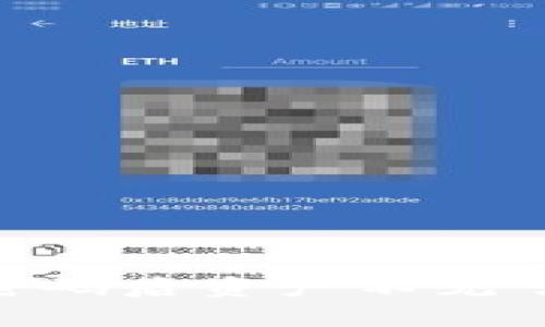  Tokenim修改密码后资产不见了？快速找回指南