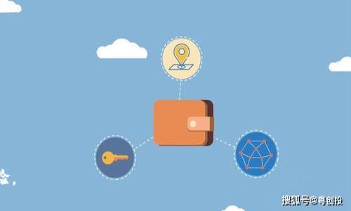 /：如何在MetaMask钱包中添加BNB并进行交易

MetaMask, BNB, 加密货币/guanjianci

MetaMask是一款广受欢迎的加密货币钱包和去中心化应用程序（DApp）浏览器，可以支持Ethereum及其生态系统中的代币。不过，很多用户在使用MetaMask时可能会遇到如何添加其他网络代币，比如BNB（币安币）的问题。BNB是币安交易所的原生代币，既可以用于支付交易手续费，也在币安智能链（BSC）上发挥着重要的作用。在这篇文章中，我们将详细介绍如何在MetaMask钱包中添加BNB及其相关功能，以确保你可以轻松便捷地进行加密交易。

什么是MetaMask钱包？
MetaMask是一个基于以太坊的平台的数字资产钱包，用户可以通过浏览器扩展或移动应用直接与以太坊区块链和DApp进行交互。它不仅支持ETH以外多数ERC20代币，还可以通过自定义网络添加BSC等其他区块链网络，使得用户能够管理多种类型的加密资产。

为什么要添加BNB到MetaMask钱包？
BNB作为生态系统中的重要代币，拥有多种使用场景，包括但不限于：
ul
    li支付币安交易所的手续费，享受折扣。/li
    li用于在币安智能链上进行交易、质押和参与DeFi项目。/li
    li转移和管理资产，为用户提供更好的流动性。/li
/ul
通过将BNB添加到MetaMask，用户可以方便地进行上述操作，从而提升交易效率和资产管理。

如何在MetaMask中添加BNB？
添加BNB需要将MetaMask切换到币安智能链网络。以下是步骤：
ol
    li打开MetaMask钱包。/li
    li点击右上角的网络下拉菜单，选择“自定义RPC”。/li
    li输入以下信息以配置币安智能链网络：/li
    ul
        li网络名称：Smart Chain/li
        liRPC URL：https://bsc-dataseed.binance.org//li
        li链 ID：56/li
        li符号：BNB/li
        li区块浏览器 URL：https://bscscan.com/li
    /ul
    li点击保存后，你的MetaMask就可以使用币安智能链网络。/li
    li接下来，使用地址接收BNB，例如通过交易所提现。你可以通过点击钱包顶部的账户地址复制你的地址，进行充值。/li
/ol

BNB的安全性和存储方式
尽管MetaMask是一个安全的钱包选项，但用户依然需要了解一些保护资产的最佳实践：
ol
    li确保使用复杂密码，并开启两步验证。/li
    li定期更新MetaMask插件及相关软件，以确保安全性。/li
    li妥善备份钱包的助记词，不与他人分享，避免丢失或被盗。/li
/ol
用户可以选择将BNB存储在MetaMask内，或选择第三方硬件钱包做额外的保护。

BNB的使用场景与潜力
随着DeFi和NFT的兴起，BNB的使用场景也越来越广泛，包括：
ul
    li参与去中心化金融（DeFi）项目，如流动性挖矿、借贷平台等。/li
    li投资各种基于BSC的NFT项目，以抓住新兴市场机遇。/li
    li用作手续费，享受币安生态系统的各种优惠。/li
/ul
BNB的潜力来自于不断增加的用户基础和应用场景，用户在MetaMask中持有BNB，可以抓住市场动向，把握投资机会。

如何在MetaMask上进行BNB交易？
在MetaMask中进行BNB交易是相对简单的，用户可以通过以下步骤进行：
ol
    li确保已经充值了BNB到MetaMask钱包。/li
    li访问你想要交易的去中心化交易所，例如PancakeSwap。/li
    li连接MetaMask钱包，选择你要交易的代币和数量。/li
    li仔细检查交易详情，确认无误后点击“确认交易”。/li
    li等待交易完成后，务必查看交易记录以确认成功。/li
/ol
在进行每笔交易时，用户需要注意交易的手续费和滑点，确保合理设置。

常见问题解答

h41. 在MetaMask中添加BNB会有手续费吗？/h4
是的，交易和资产转移在区块链上进行，需要支付一定的网络费用。具体费用取决于当前网络的拥堵情况。在MetaMask中进行BNB转账或交易时，用户可以自行设置燃料费。

h42. 如何从其他钱包转移BNB到MetaMask？/h4
从其他钱包如币安或Trust Wallet转移BNB到MetaMask是非常简单的。你只需获取在MetaMask中显示的钱包地址，然后通过所用钱包的转账功能输入这个地址，选择转账金额并确认即可。请确保地址准确无误，以免资产丢失。

h43. 为什么我的BNB余额不更新？/h4
如果你的BNB余额没有及时更新，可能是因为网络延迟。你可以尝试刷新MetaMask或重新连接网络。如果仍然没有反应，可以查看交易状态是否在区块链上得到确认。

h44. 可以在MetaMask中存储其他币种吗？/h4
是的，MetaMask支持多种ERC20和BEP20代币，用户可以通过添加自定义代币的方式将其余额显示在钱包中。通过点击“资产”页的“添加代币”，输入代币合约地址，即可完成添加。

h45. MetaMask有什么安全隐患？/h4
尽管MetaMask提供了较高的安全性，但用户仍需注意以下几点：
ul
    li点击不明链接或安装来历不明的插件可能导致资产被盗。/li
    li助记词和私钥始终保持私密，切勿分享给他人。/li
    li使用公共Wi-Fi时谨慎交易。/li
/ul
通过遵循这些基本的安全最佳实践，可以降低风险，保护自身资产的安全。

总而言之，MetaMask钱包是用户管理BNB和其他加密资产的一个出色选择，它不仅方便实用，而且用户可以通过多种方式利用和交易BNB。确保遵循安全措施，良好管理自己的钱包，以便从中获得更好体验。