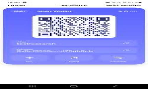 钱包交易的全面指南：如何安全、便捷地进行数字资产交易