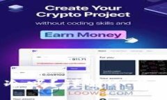 OKEx是冷吗？详解冷与热的