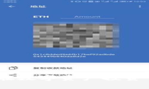 全面解析ZB Token：如何在数字资产投资中利用ZB Token获取收益